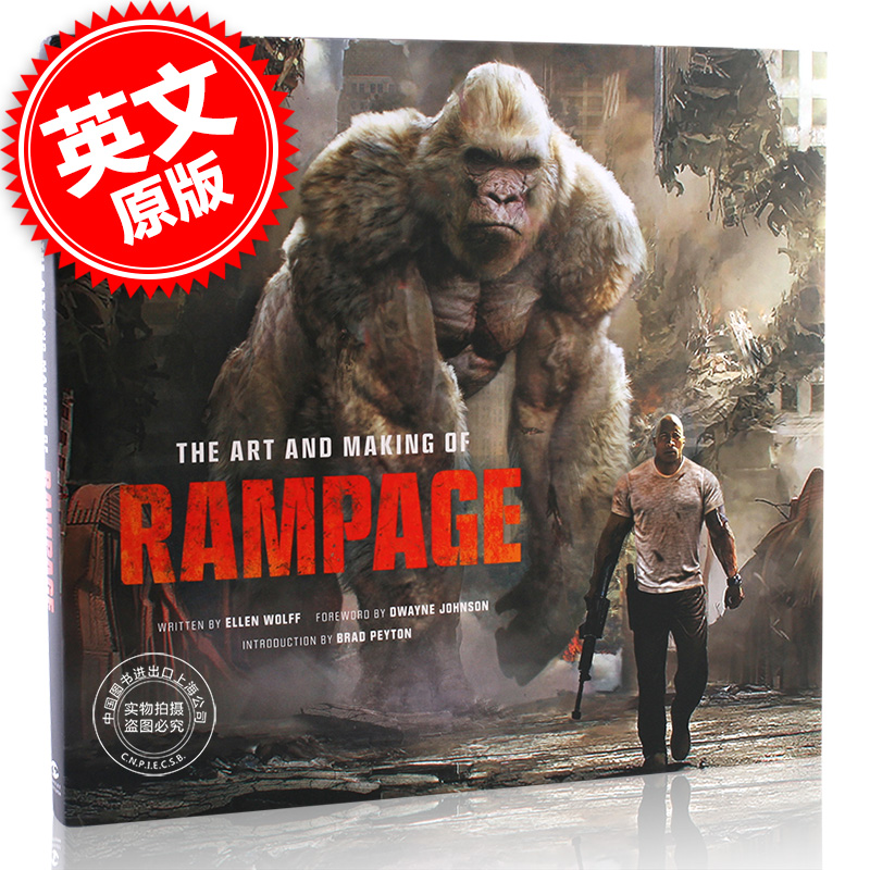 现货 狂暴：世纪浩劫 狂暴巨兽 电影艺术画册设定集 英文原版 The Art and Making of Rampage 巨石强森 道恩强森 精装 大开本