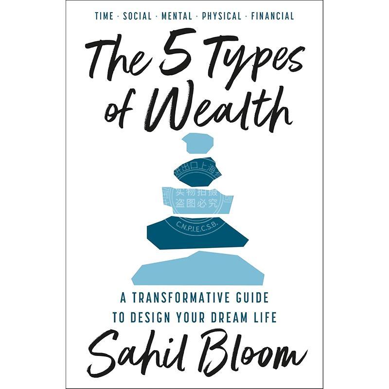 现货 财富的5种类型 设计梦想生活的变革指南 英文原版 The 5 Types of Wealth