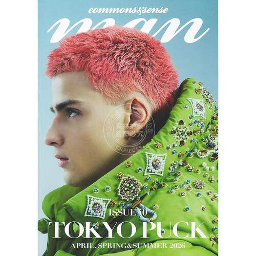 进口日文 commons & sense man ISSUE40 2026 春夏号