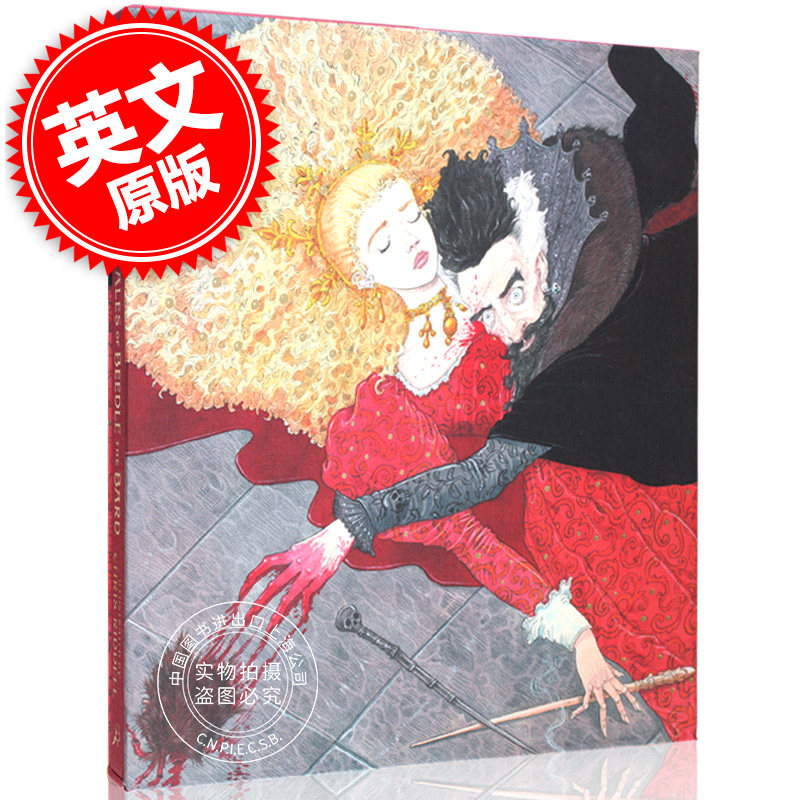 现货 游吟诗人皮陀故事集 英文原版 Tales of Beedle the Bard 哈利波特衍生书 JK罗琳