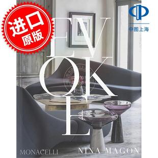 英文原版 唤醒：尼娜·马贡 Magon Nina 室内设计师 Evoke