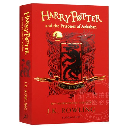 现货！英文原版格兰芬多平装版  Harry Potter and the Prisoner of Azkaban