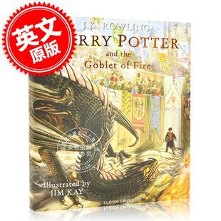 英文原版 JK罗琳 Goblet and 全彩插画版 精装 哈4 the Potter Edition Harry Fire Illustrated 哈利波特与火焰杯 现货