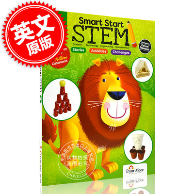 现货 Evan-Moor Smart Start STEM Grade K 聪慧启蒙系列 核心素养教育 幼儿园大班 美国加州教辅 evanmoor