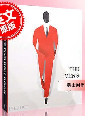 预售 男士时尚手册 英文原版 The Men\'s Fashion Book Phaidon出版社 时尚艺术