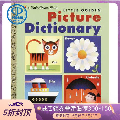 现货 中图原版 小金像字典 Little Golden Picture Dictionary
