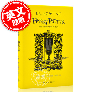 Potter Hufflepuff 哈利波特与火焰杯 and Harry JK罗琳 赫奇帕奇版 – the 獾院四学院纪念版 英文原版 Fire 精装 现货 Goblet