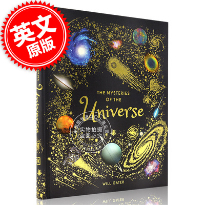 现货 宇宙的奥秘 DK百科系列 英文原版 The Mysteries of the Universe 儿童科普百科