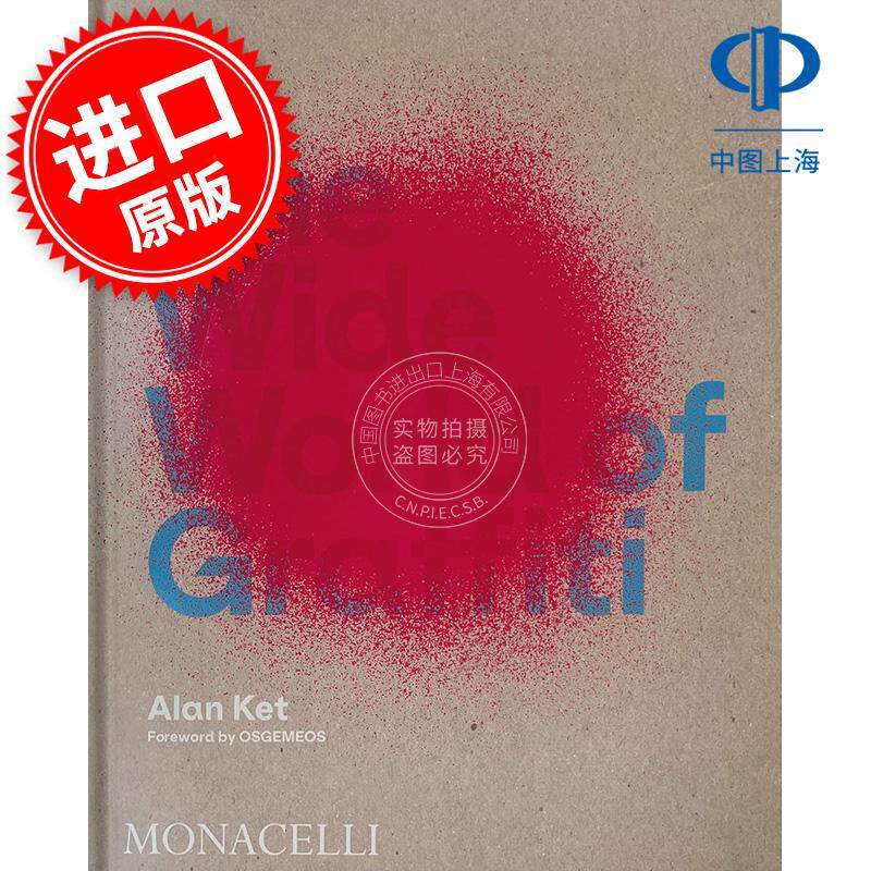 涂鸦的广阔天地 The Wide World of Graffiti 英文原版