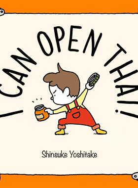 我来帮你打开吧！儿童插画绘本 Shinsuke Yoshitake 吉竹伸介 英文原版 I Can Open That!