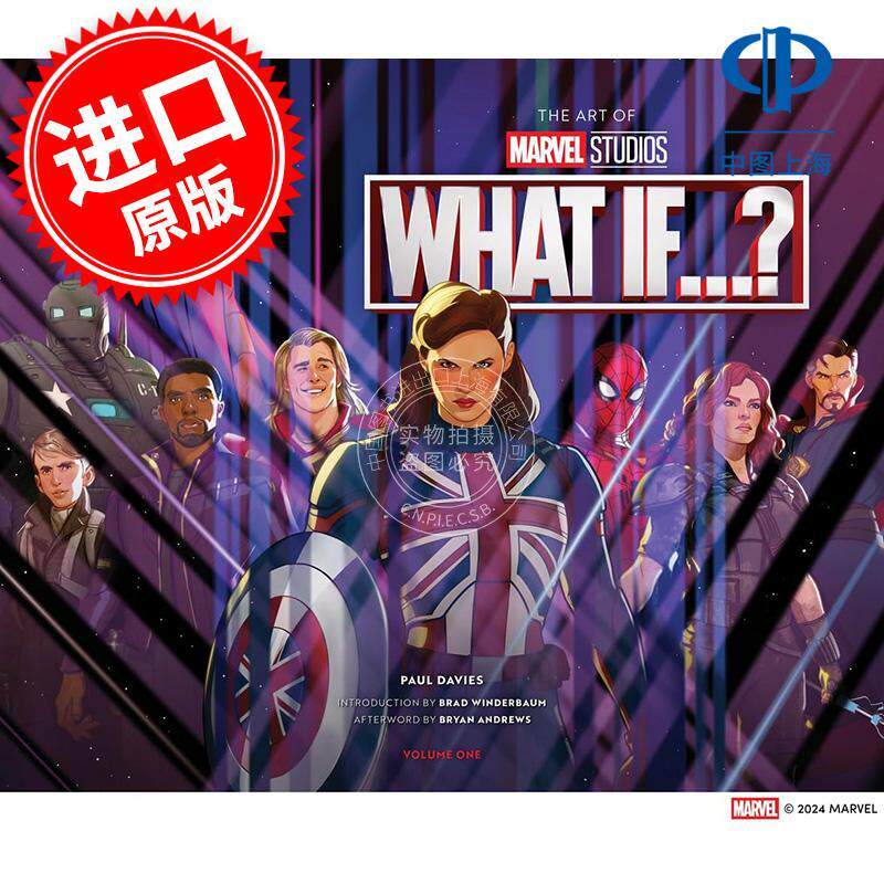 现货 漫威营业 假如...？动画剧集艺术设定集 瑞安・迈纳丁 英文原版 The Art of Marvel Studios’ What If...?