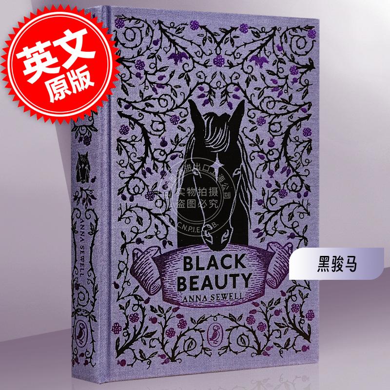 现货 黑骏马 Black Beauty Puffin Clothbound Classics系列 英文原版 安娜.塞维尔 Anna Sewell 精装经典儿童文学名著 中图