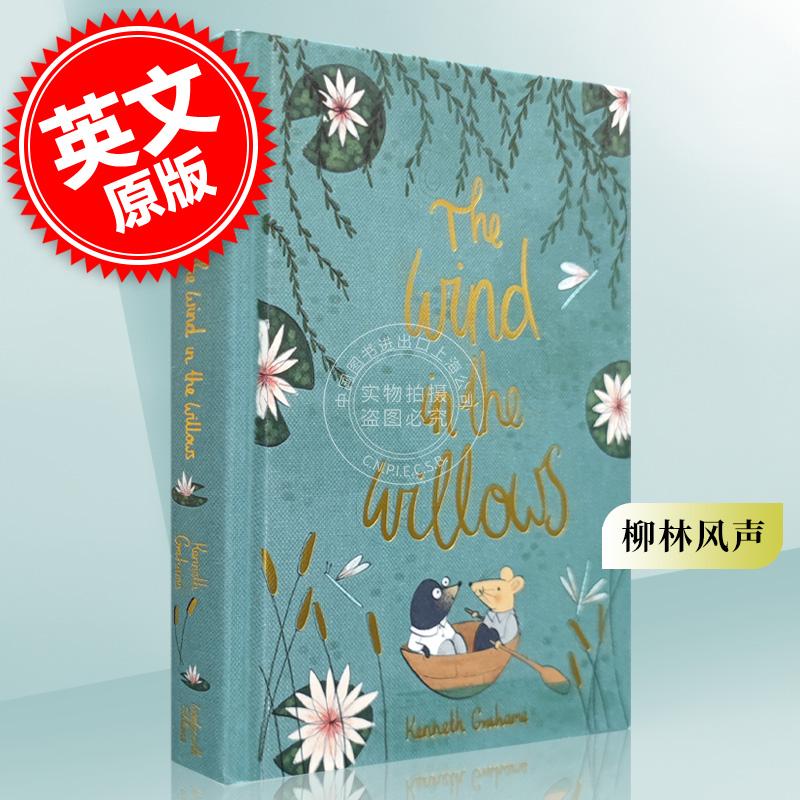 现货 柳林风声 英文原版小说 英文版 Wind in the Willows 肯尼斯·格雷厄姆 世界经典儿童文学 童话奇幻故事 青少年课外阅读