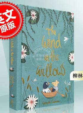 预售 柳林风声 英文原版小说 英文版 Wind in the Willows 肯尼斯·格雷厄姆 世界经典儿童文学 童话奇幻故事 青少年课外阅读