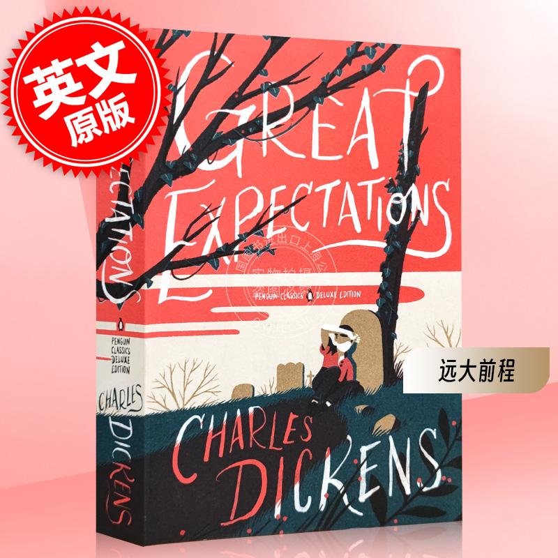 现货 远大前程 狄更斯 企鹅经典豪华毛边本 英文原版 Great Expectations Penguin Classics Deluxe Edition