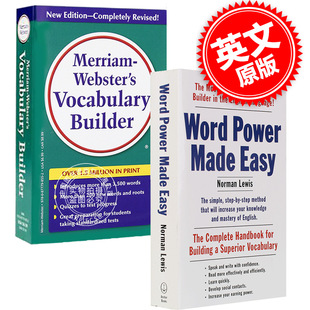 工具书字典英语套装 韦氏词根词典 单词 Vocabulary Power Word Made 现货 Easy Builder英语词缀字典 力量 英文原版