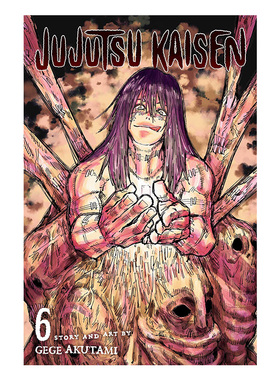 现货 咒术回战 英文原版 Jujutsu Kaisen 06 漫画 第六卷 芥见下下 呪術廻戦 JUMP COMICS 周刊少年Jump连载单行本 进口图书