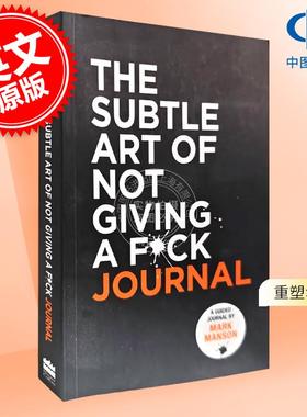 现货 重塑幸福:如何活成你想要的那样 英文原版 The Subtle Art of Not Giving a F*ck 不在乎的精妙艺术 马克曼森 Mark Manson