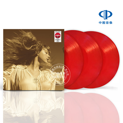 现货 泰勒 Taylor Swift Fearless 重录版 限量红胶 黑胶唱片 3LP
