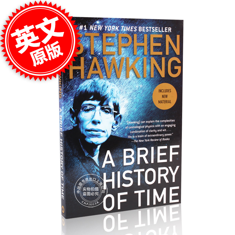 现货 英文原版 时间简史 十周年纪念版 黑洞 A Brief History of Time