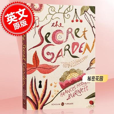 秘密花园 弗朗西丝·霍奇森·伯内特企鹅经典豪华毛边本 英文原版 The Secret Garden Penguin Classics Deluxe Edition
