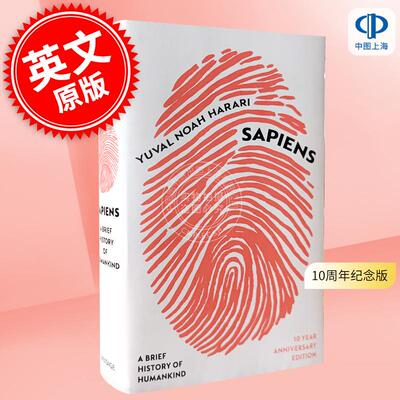 预售 人类简史 从动物到上帝 10周年纪念版 精装 尤瓦尔赫拉利 英文原版 Sapiens: A Brief History of Humankind