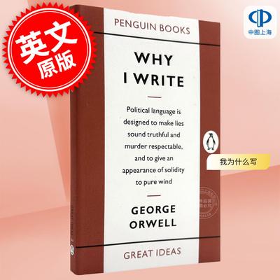 预售 我为什么要写作 乔治奥威尔 George Orwell 英文原版 Why I Write
