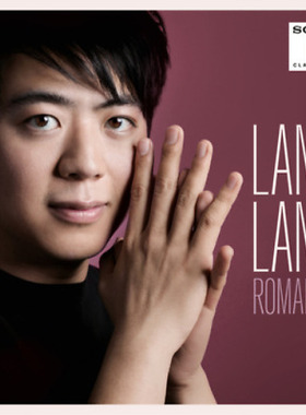 【中图音像】郎朗 Lang Lang 浪漫情怀 Romance 1CD