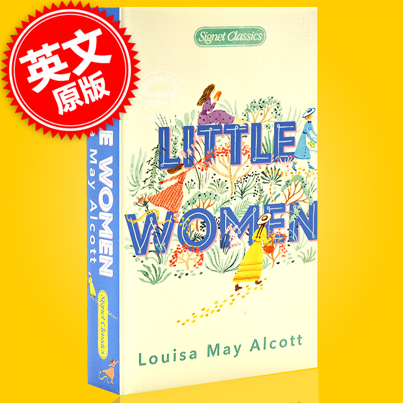 现货小妇人英文原版小说 Little women Signet Classics路易莎·梅·奥尔科特Louisa May Alcott半自传体小说进口世界文学名著
