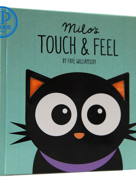 现货 Milo\'s Touch And Feel 米洛的触摸和感觉 儿童启蒙认知 卡板撕不烂 纸板书