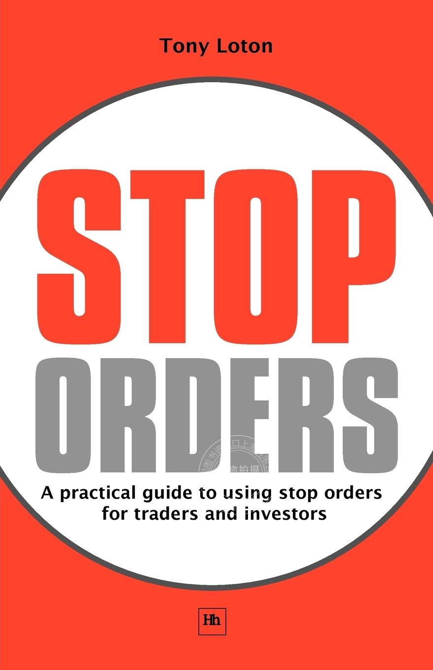 预售 按需印刷 Stop Orders