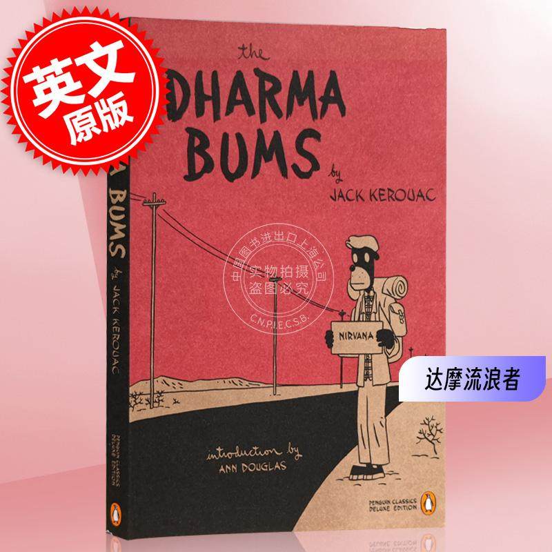 现货 达摩流浪者 杰克凯鲁亚克 企鹅经典豪华毛边本 英文原版   The Dharma Bums Penguin Classics Deluxe Edition