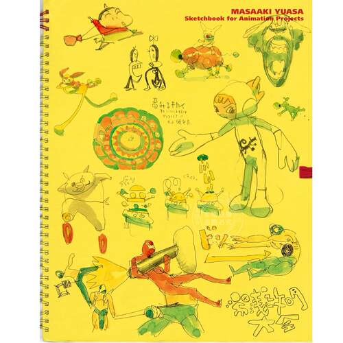 日文原版 动画大师汤浅政明动画项目素描书 湯浅政明大全 Masaaki Yuasa Sketchbook for Animation Projects / 汤浅政明