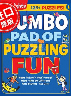 Highlights 趣味谜题 儿童启蒙读物 英文原版 Jumbo Pad of Puzzling Fun 6-9岁