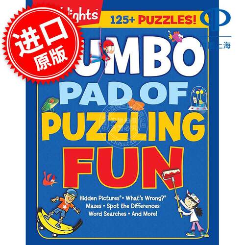 Highlights 趣味谜题 儿童启蒙读物 英文原版 Jumbo Pad of Puzzling Fun 6-9岁