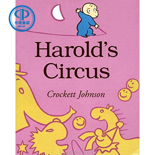 现货 英文原版 Harold's Circus 阿罗的马戏团 ISBN