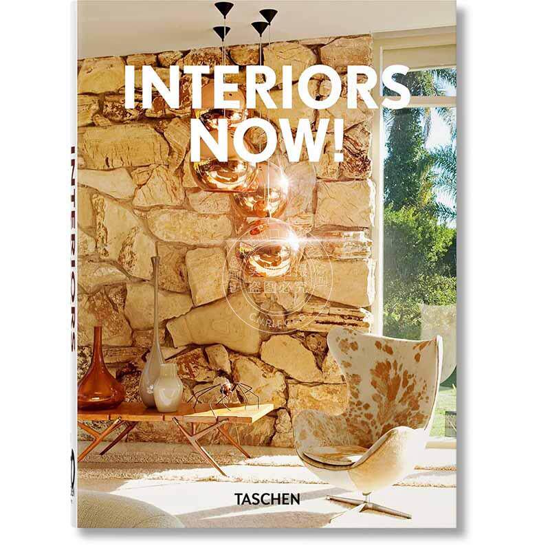 室内设计现在时！多语种 Taschen塔森出版社40周年版 室内装潢 英文原版 Interiors Now!