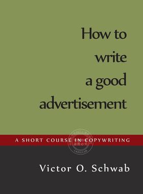 预售 按需印刷 How to Write a Good Advertisement