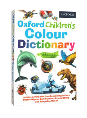 现货 英文原版 牛津插画版原版词典Oxford children\'s Colour Dictionary