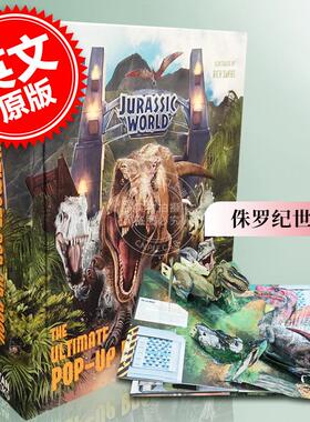 侏罗纪世界系列 侏罗纪世界立体书 英文原版 Jurassic World The Ultimate Pop-Up Book