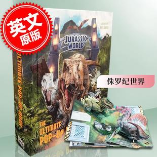 Jurassic World 侏罗纪世界立体书 Book Pop 英文原版 Ultimate 侏罗纪世界系列 The