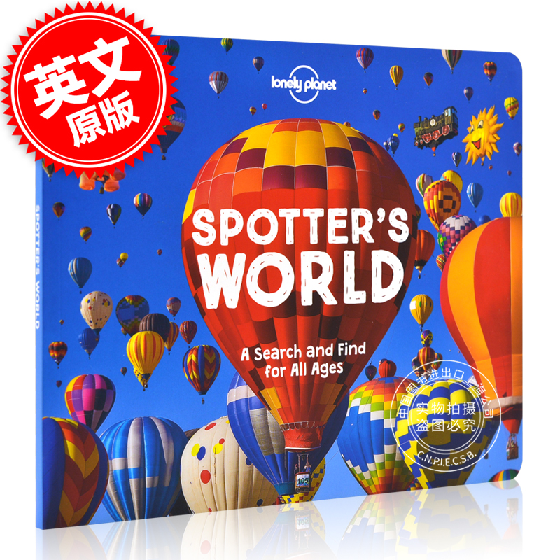 现货 观察员的世界 英文原版 Spotter's World 全年龄向搜索游戏 孤独星球 lonely planet 搜索中探寻目的地