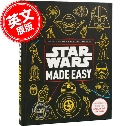现货 DK 星球大战元素儿童百科 星战元素儿童百科 英文原版 DK Star Wars Made Easy 让孩子通过各种元素认识星战 科幻 精装