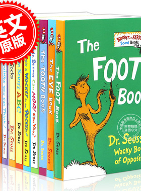 现货 苏斯博士 英文原版 Dr.Seuss Bright Early Board Boxset 苏斯博士纸板书 儿童绘本故事 十册套装