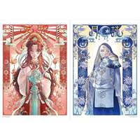 Full-color collection OF Imported Japanese Fantasy World theme ILLUSTRATION ART Works Fantasy 2025 (ART BOOK OF SELECTED ILLUSTRATION) thumbnail 3