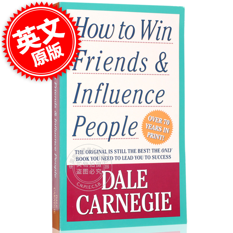 现货人性的弱点英文原版 How to Win Friends and Influence People戴尔卡耐基 Dale Carnegie社交技巧人际沟通-封面