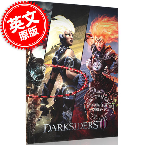 现货 黑暗血统3：官方游戏指南典藏版 英文原版 Darksiders III: Official Collector's Edition Guide 精装 PC PS4 Xbox One