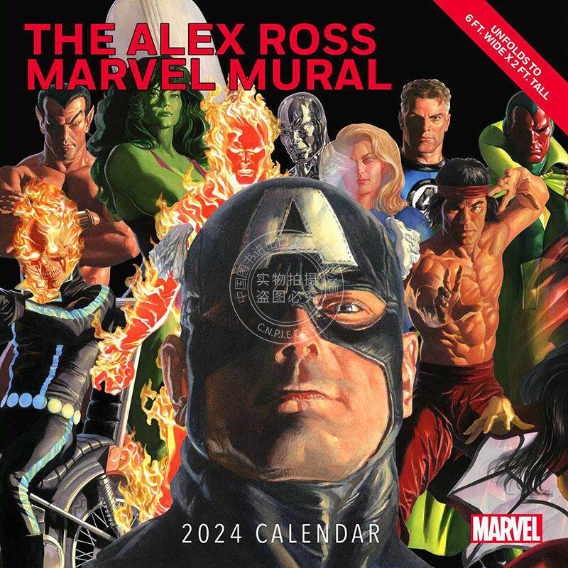 亚历克斯&middot;罗斯 漫威壁画 2024年超大挂历 英文原版 Alex Ross Marvel Mural 2024 Oversized Wall Calendar