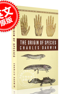 物种起源 The Origin of Species 英文原版 达尔文进化论原著