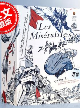 预售 悲惨世界 维克多雨果 企鹅经典豪华毛边本 英文原版 Les Miserables Penguin Classics Deluxe Edition